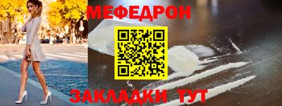 MDMA Premium VHQ Коммунар