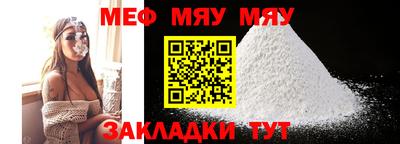 MDMA Premium VHQ Коммунар