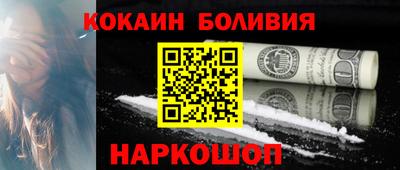 MDMA Premium VHQ Коммунар