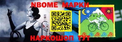 не бодяженный Конаково