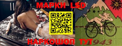 не бодяженный Конаково