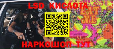 MDMA Premium VHQ Коммунар