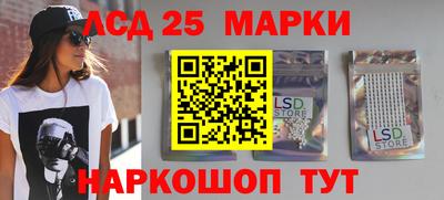 не бодяженный Конаково