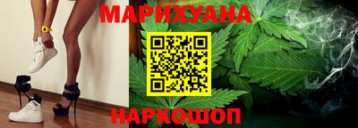 не бодяженный Конаково