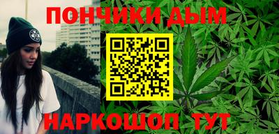не бодяженный Конаково