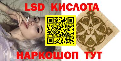 MDMA Premium VHQ Коммунар