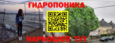 MDMA Premium VHQ Коммунар