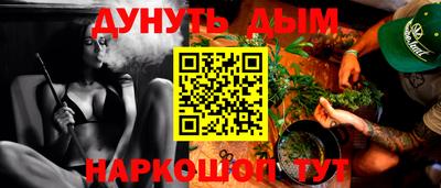 MDMA Premium VHQ Коммунар