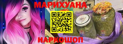 MDMA Premium VHQ Коммунар