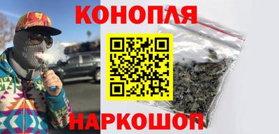 кокаин премиум Комсомольск-на-Амуре