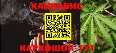 дживик Каменск-Шахтинский