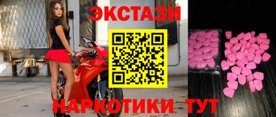 не бодяженный Конаково