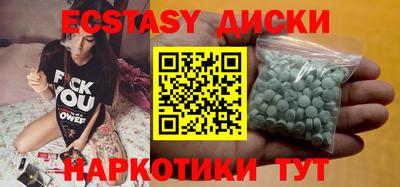 не бодяженный Конаково