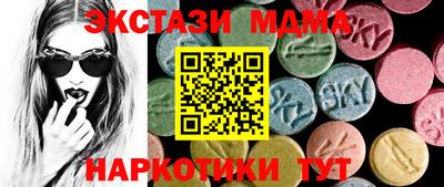 кокаин премиум Комсомольск-на-Амуре