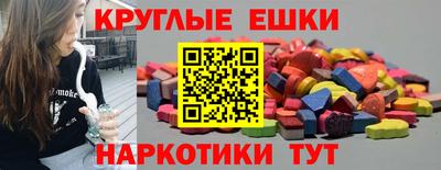 MDMA Premium VHQ Коммунар