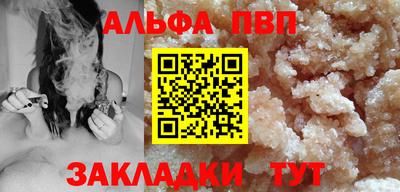 не бодяженный Конаково