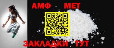 не бодяженный Конаково