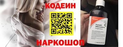 MDMA Premium VHQ Коммунар