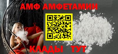 MDMA Premium VHQ Коммунар