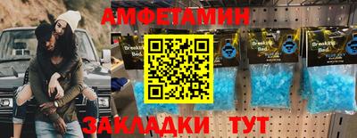 кокаин премиум Комсомольск-на-Амуре