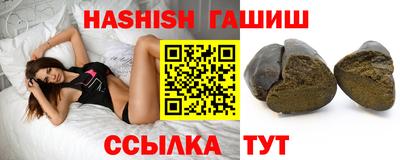 кокаин премиум Комсомольск-на-Амуре