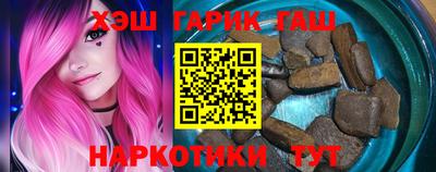 не бодяженный Конаково