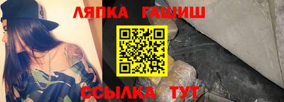 MDMA Premium VHQ Коммунар