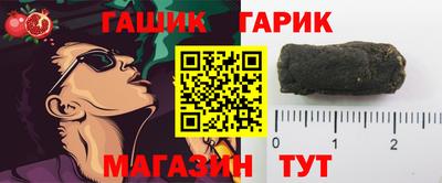 кокаин премиум Комсомольск-на-Амуре