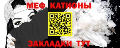 MDMA Premium VHQ Коммунар