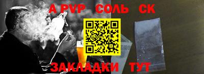 не бодяженный Конаково